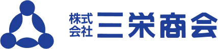 株式会社 三栄商会
